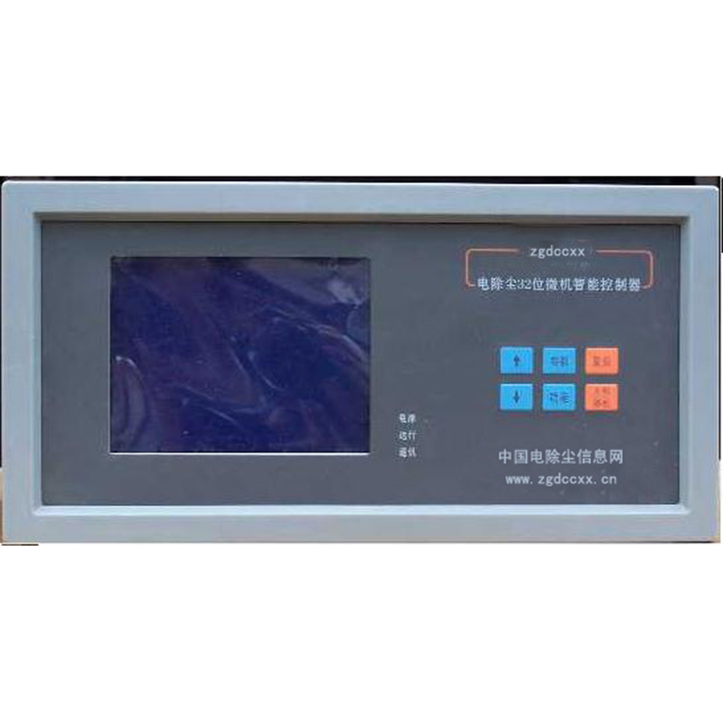 揭阳HP3000型电除尘 控制器